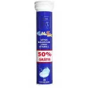 ZDROVIT VÁPNIK HORČÍK ZINOK 50% navyše tbl eff (šumivé tablety)1x20 ks