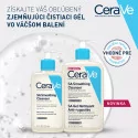 CeraVe SA ČISTIACA ZJEMŇUJÚCA EMULZIA na suchú a drsnú pokožku 473 ml
