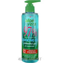 VIVAPHARM ALOE VERA 97% upokojujúci CHLADIVÝ GÉL 1x250 ml
