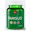 SwissMedicus TAMSUS pastilky 200 ks