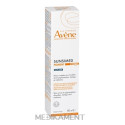 AVENE SUNSIMED PIGMENT SPF 50+ prevencia fotostarnutia a škvŕn od UV žiarenia 80 ml