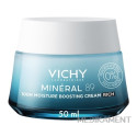 VICHY MINERAL 89 100H MOISTURE BOOSTING CREAM RICH krém pre podporu hydratácie, bez parfum