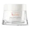 AVENE CREME NUTRITIVE REVITALISANTE revitalizačný výživný krém, suchá citlivá pleť 50 ml