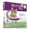 VECTRA Felis spot-on pre mačky 0,6-10 kg roztok na kožu aplikátor-zelený 3 x 0,9 ml