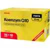 WALMARK Vianoce Koenzým Q10 Forte 60mg tablety 60 ks